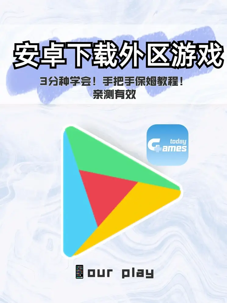 众发官方截图0